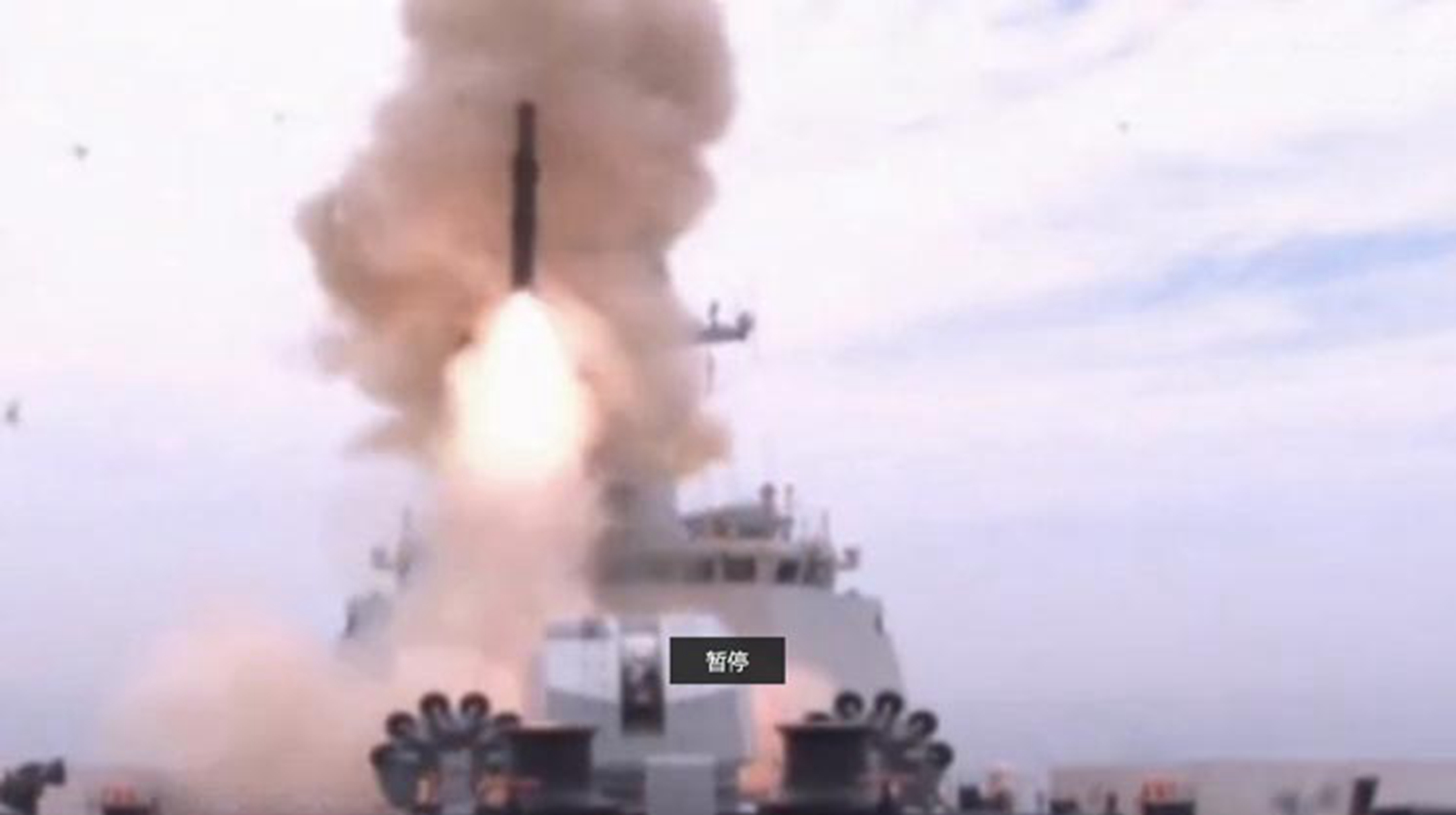 055大型驱逐舰到底多强,055大型驱逐舰在世界算什么水平