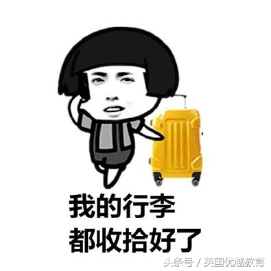 擅长申请香港留学靠谱的中介,留学英国g5中介推荐