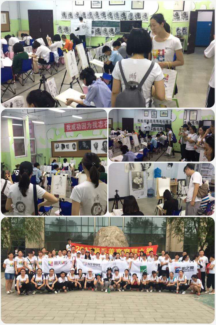 员工上下班骑行电动车,员工上班骑自行车