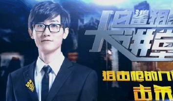 阿冷冯提莫斗鱼一姐之争,斗鱼阿冷和冯提莫