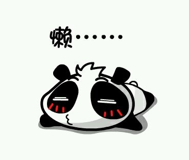 鎳掔敺鍒嗘墜,鎳掔敺浜烘渶鍚庣殑涓嬪満