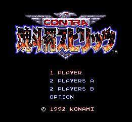 游海沉浮之周末说史第一期：你敢说玩过《魂斗罗》？