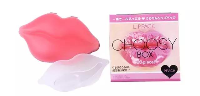 防晒唇部护理怎么做好用,护肤最重要的卸妆和防晒隔离