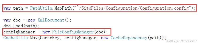 SiteServerCMS5.0登录源码解析