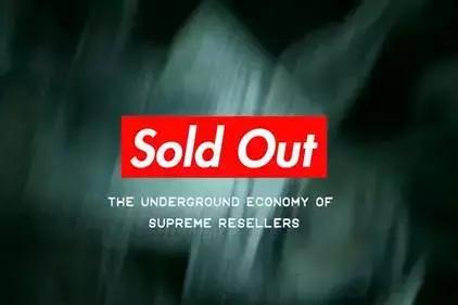 你还在相信电商数据吗,哪个代购平台比较靠谱