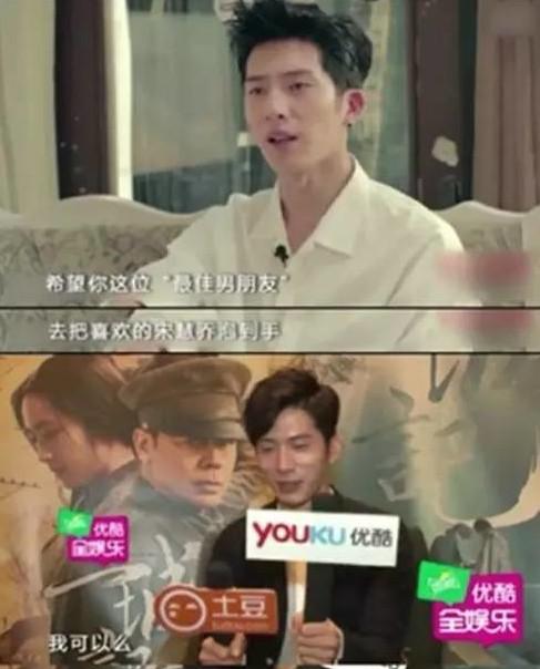 宋慧乔被观众称为男神收割机,男神收割机哪些是真情侣