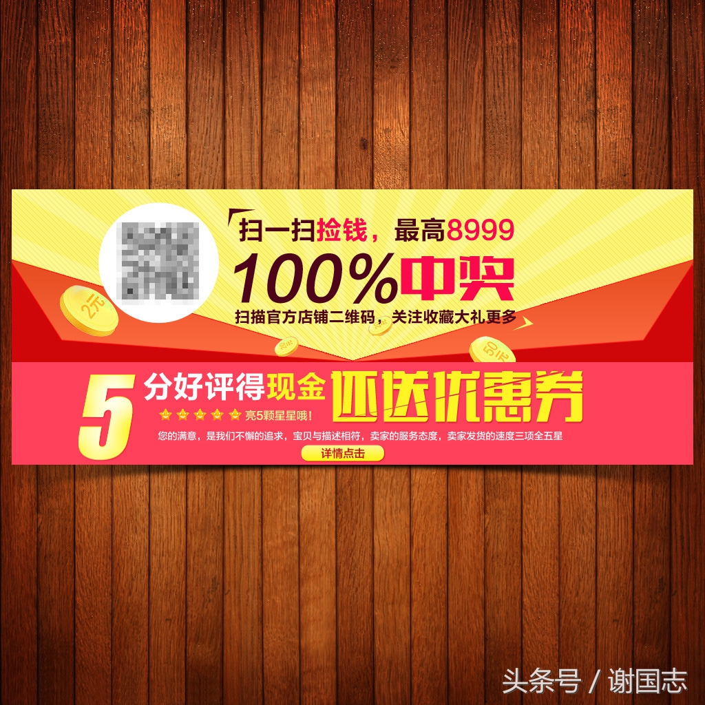 淘宝恶意差评在哪里投诉有效,恶意差评最怕什么投诉