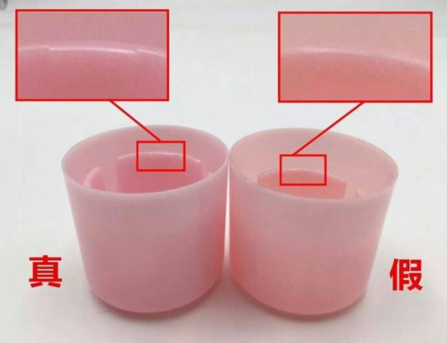 安耐晒防晒曝光,怎么辨别娜丽丝防晒真假