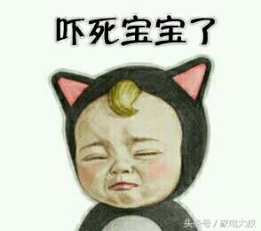 快看，家电大叔如何关心妈妈的