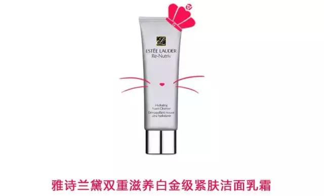 几十块钱氨基酸洗面奶推荐,三十以内的氨基酸洗面奶推荐