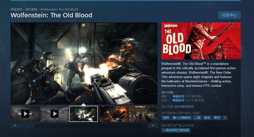 电脑配置不高steam游戏推荐女生,steam十大良心低配单机游戏