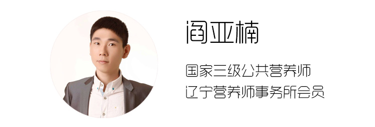 吃太多膳食纤维有什么影响,吃膳食纤维多会拉肚子吗