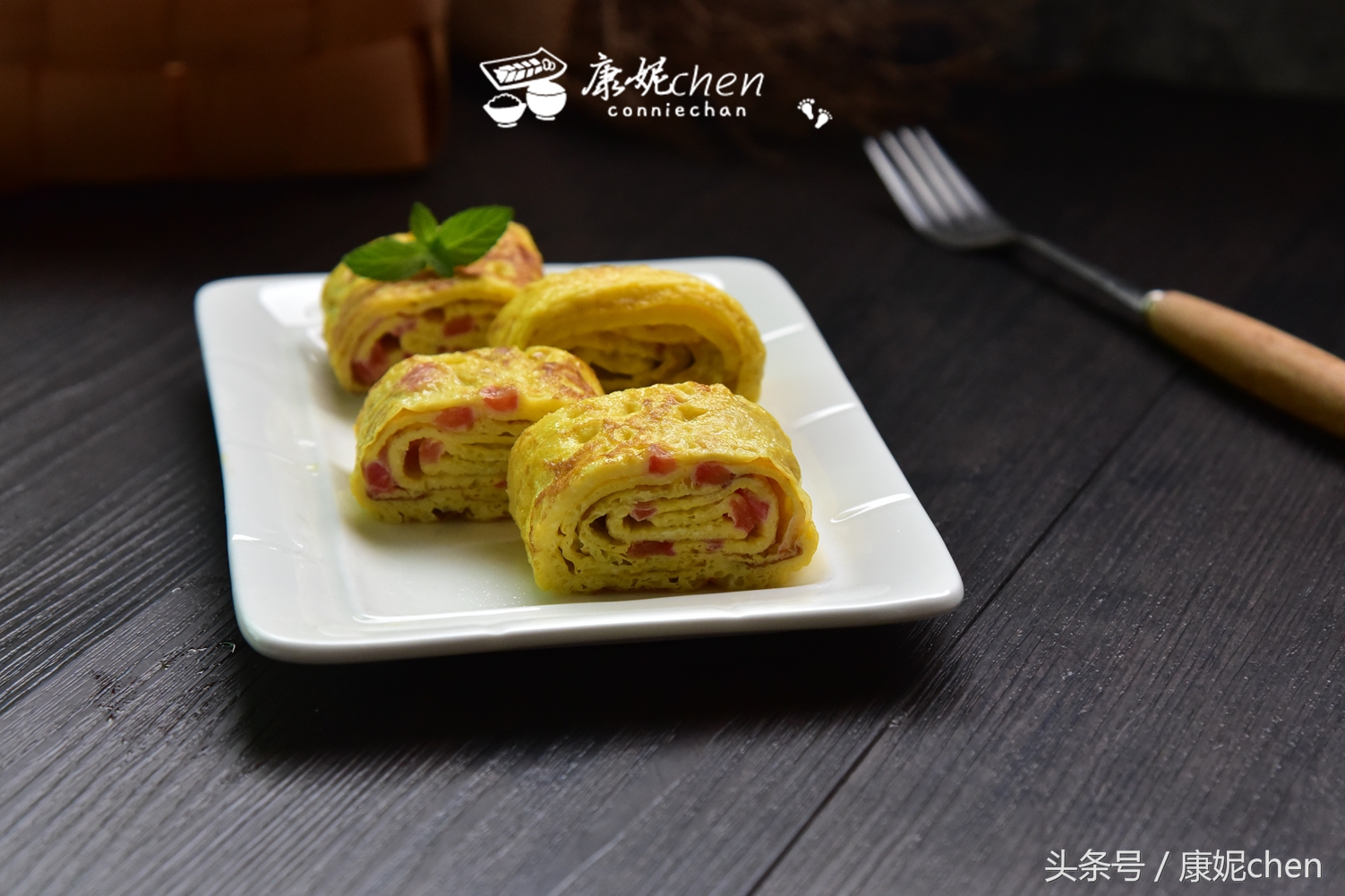 番茄火腿蛋卷如何做,omelette番茄蛋卷