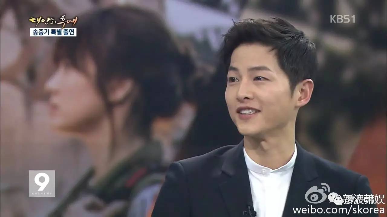 宋仲基宋慧乔白天揽腰秀甜蜜,宋仲基宋慧乔甜蜜太阳后裔