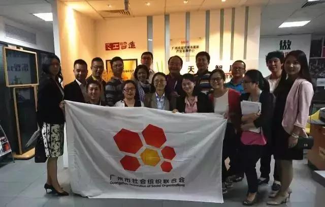 社联通告：广州社联2017年上半年工作总结和下半年工作计划