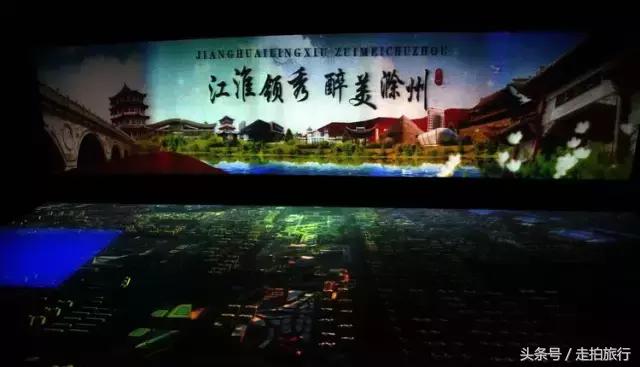 滁州游玩攻略潮玩街区,滁州最值得玩的地方