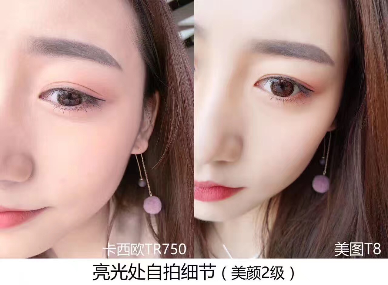 卡西欧ex-tr750相机,卡西欧tr750拍照效果图