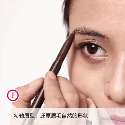 赵丽颖的高挑眉画法视频教程,赵丽颖眉形教程