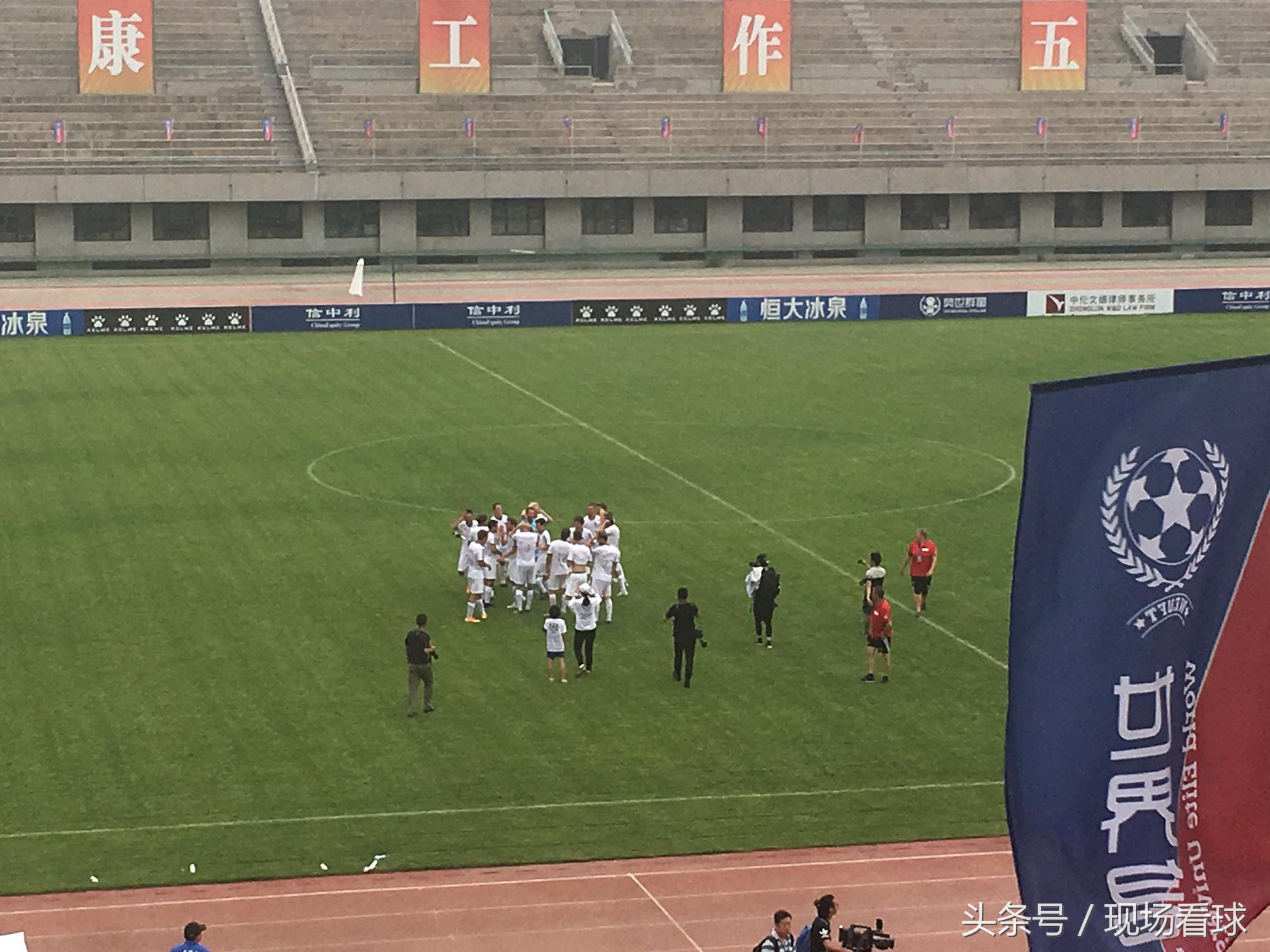 世界名校争霸赛总决赛完整版,世界名校争霸赛第五季