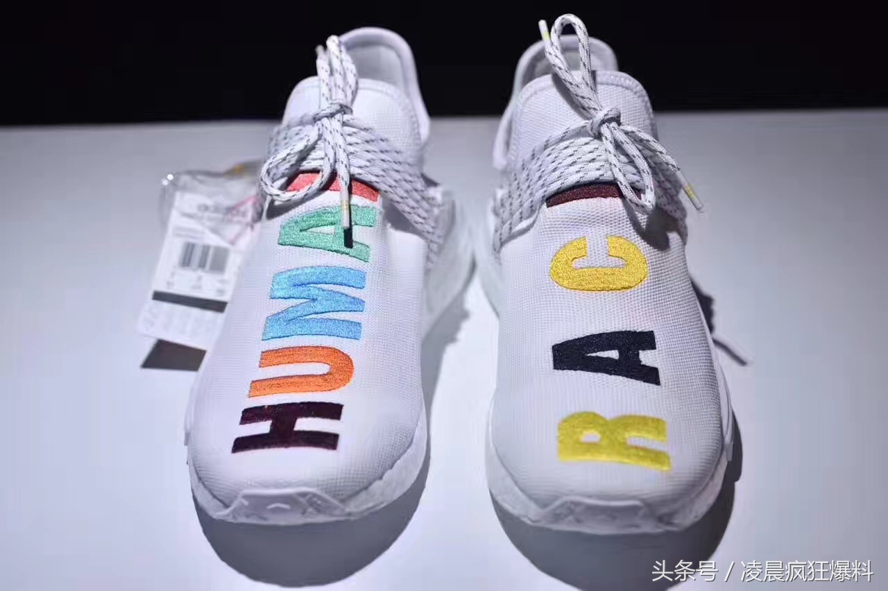 原装 顶级原装 真爆NMD 菲董 人类 巴斯夫 全球限量 七彩SIZE: 36-48 含半码 美不