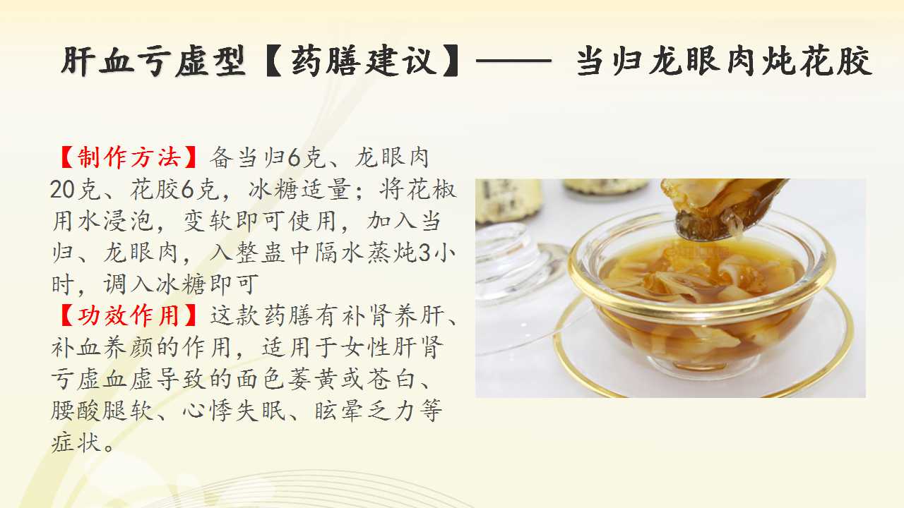 皮肤病看中医效果好不好,皮肤不好别焦虑