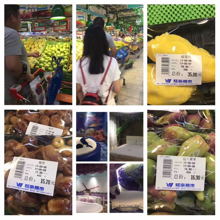 三亚自由行,三亚海鲜海旅