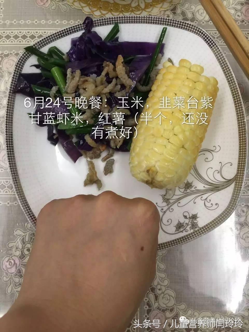 七日减肥食谱第一天只吃水果,挑战健康饮食15天减肥记