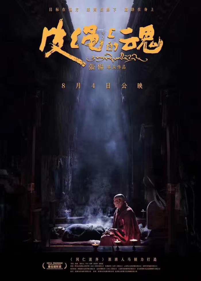 猩球崛起会说话的小猩猩,猩球崛起新世界里面的小猩猩