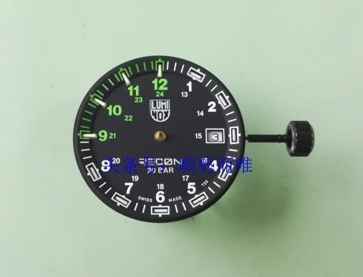 沈阳市修表的师傅,沈阳修表师视频