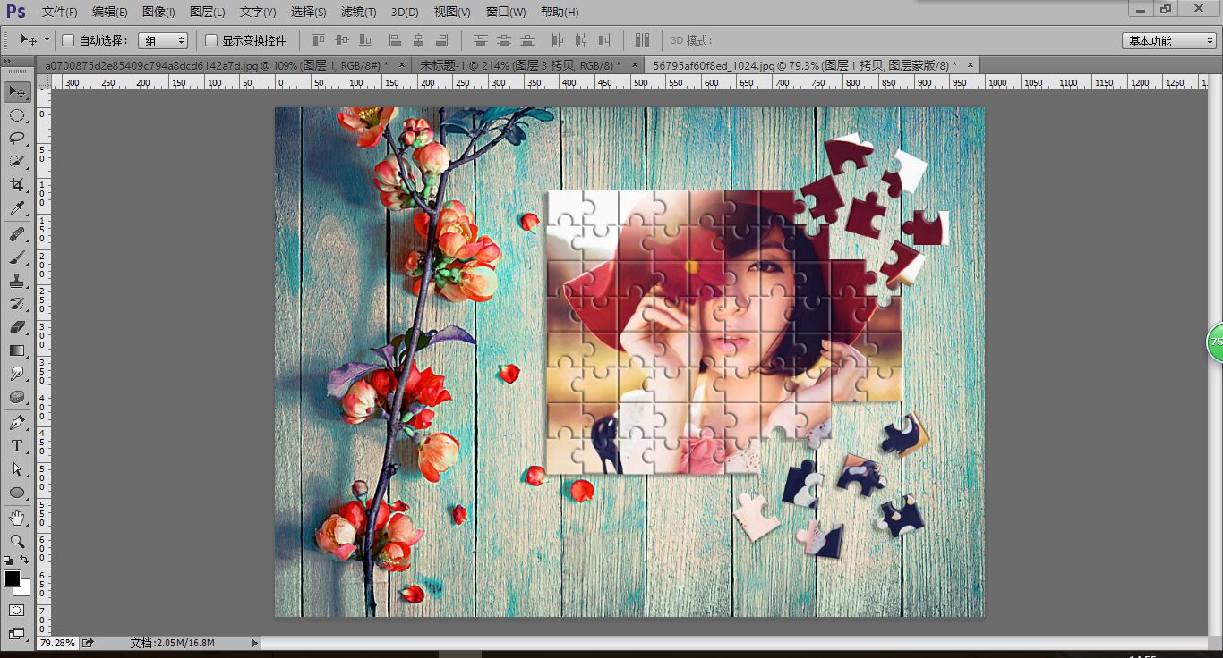 ps拼图教程ps怎么制作拼图效果,ps做出拼图的效果详细教程