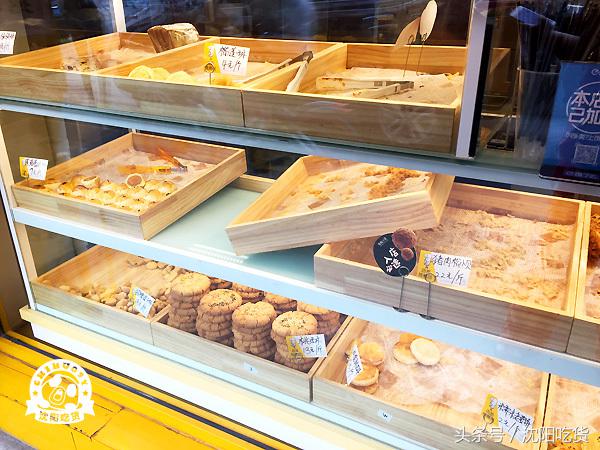 听说网红鸟悄的来沈阳开店了，让我替你们尝尝吧！