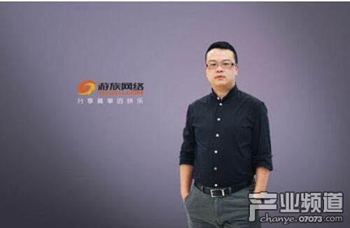 胡润百富榜2017吴景臣,胡润百富榜2017周泽荣