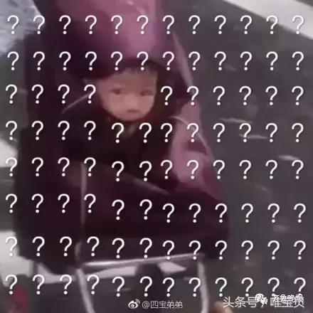 突然下暴雨,大妈直接把娃塞进这里,网友集体笑喷了
