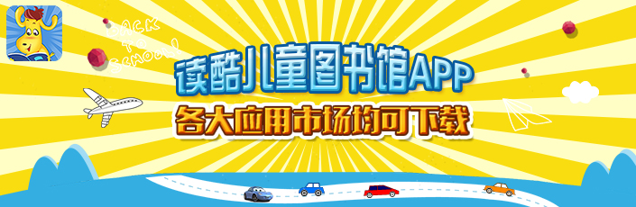 神奇的植物种子传播方法,我还知道哪些植物靠旅行传播种子