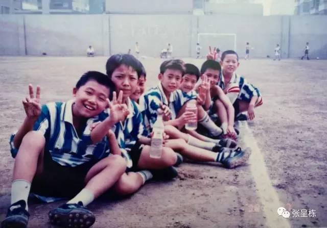 张呈栋王大雷互怼完整版,张呈栋河北队集锦