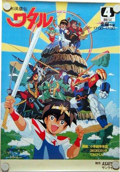 90年代看过的国产动画片,90年代的动画片有多火