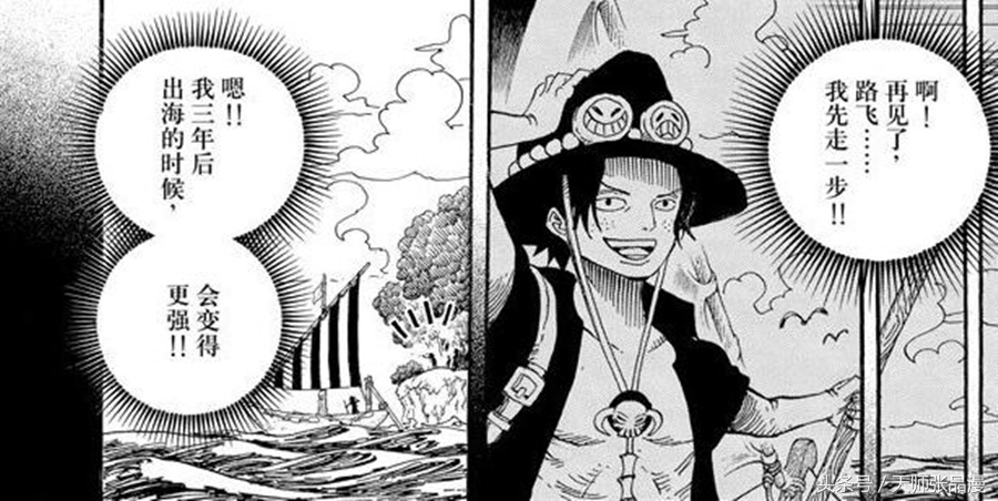 艾斯的佛珠几颗,艾斯佛珠在哪里