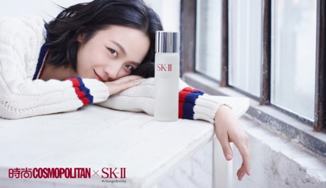 每周奢抢|神仙水让你的人生不设限