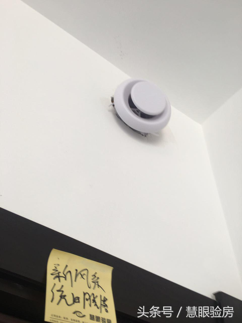 成都万科金域名邸2016年价格,万科金域名邸怎么样