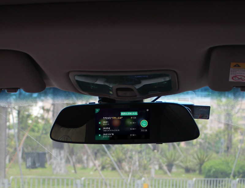 e路航便携导航仪再利用,e路航便携导航仪推荐