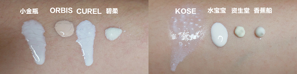 防晒爆款榜top1,地表最强防晒