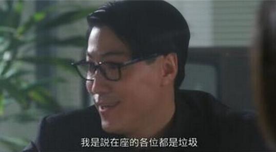 五句影视剧里最装逼的台词,影视剧里最霸气的一句台词