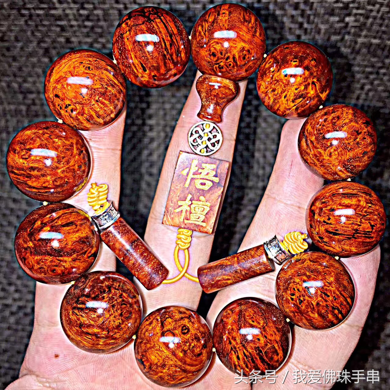十大名牌小叶紫檀手串,十大最好看的小叶紫檀手串