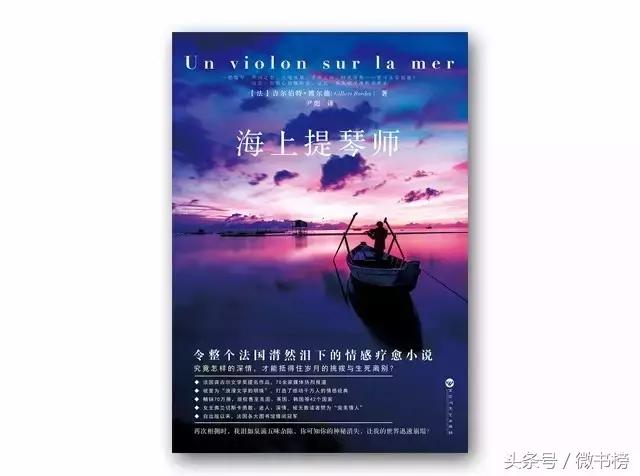 不同类型的书能学到什么,不同类型的书会有新的感悟