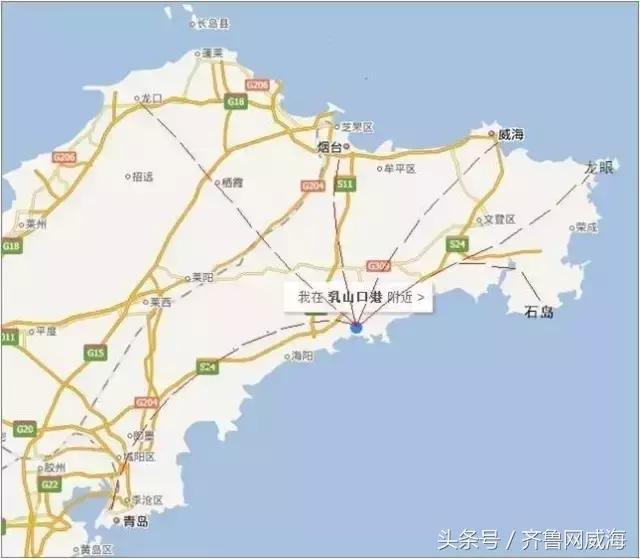 威海南海口岸,威海开放口岸图片