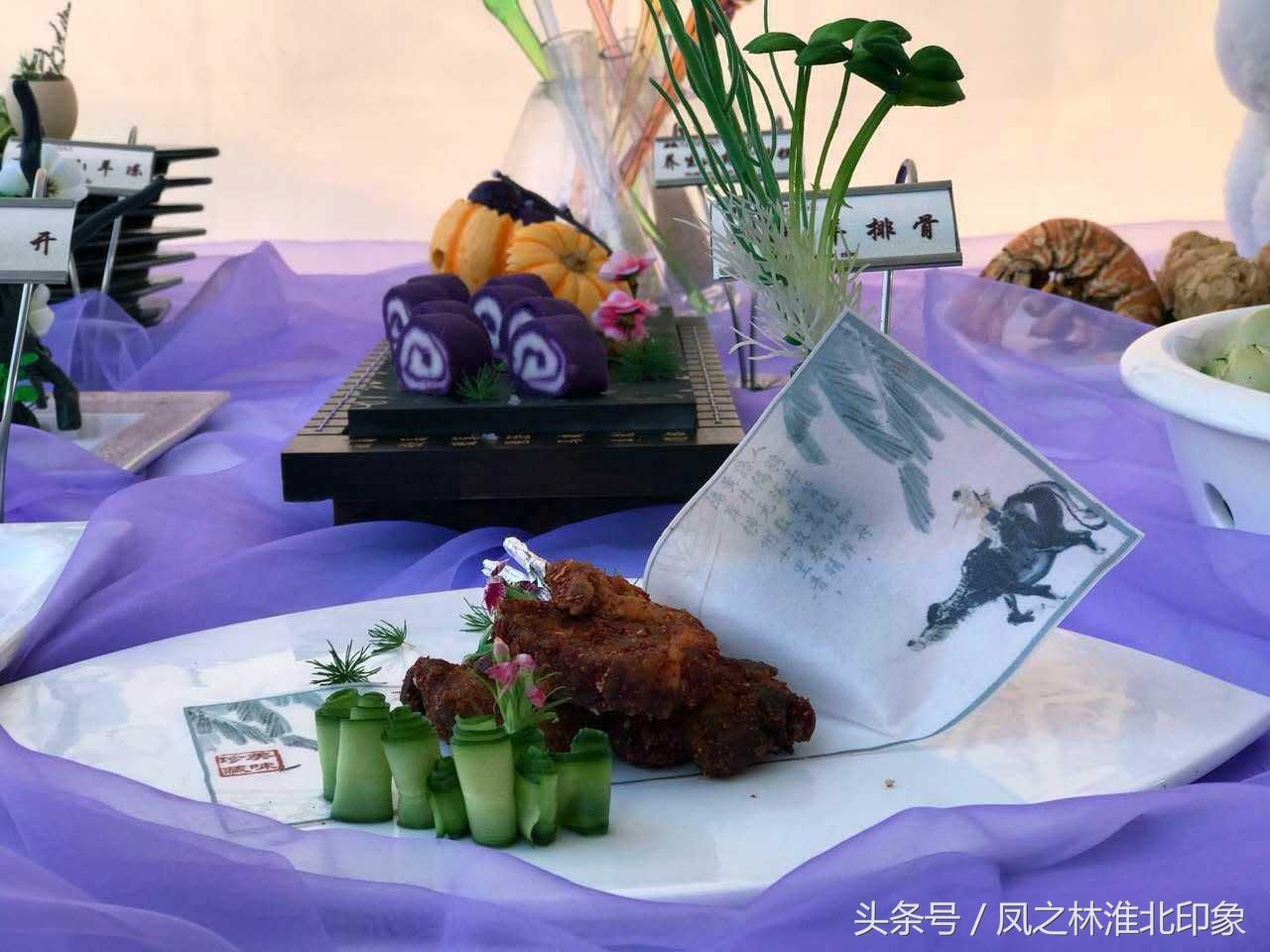 淮北伏羊节盛大开幕｜中农批告诉你怎么个吃法