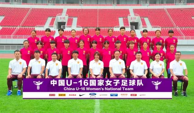 四国邀请赛u16赛程,u16国少队四国赛赛程