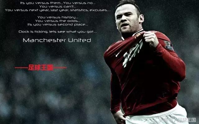 是回家亦是离家,烈士暮年尽是天涯——鲁尼