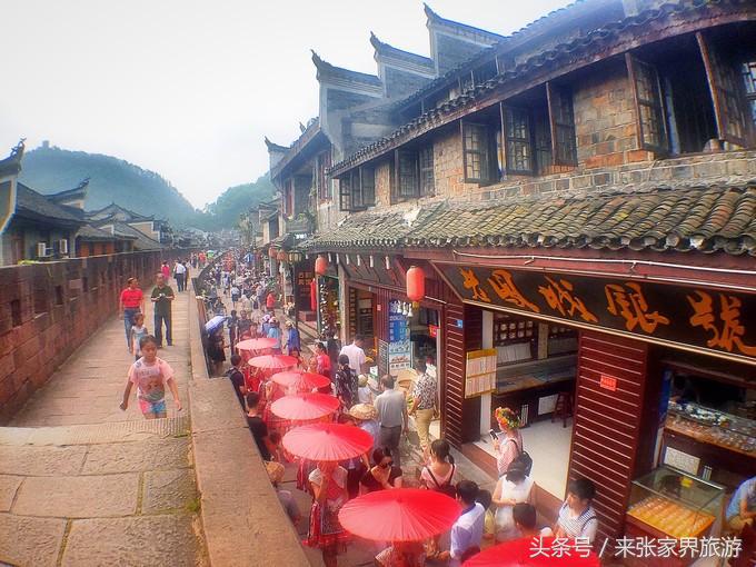 张家界凤凰4日游攻略,张家界凤凰五日游线路图片