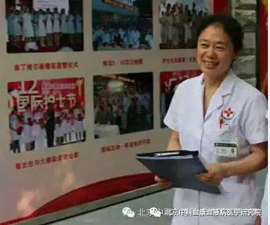 mds患者晚期究竟该住院还是在家,得了mds是治疗还是不治呢